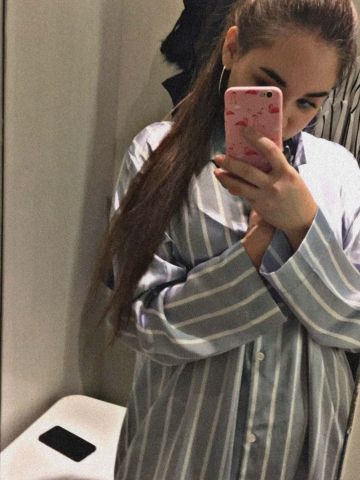 Фаина