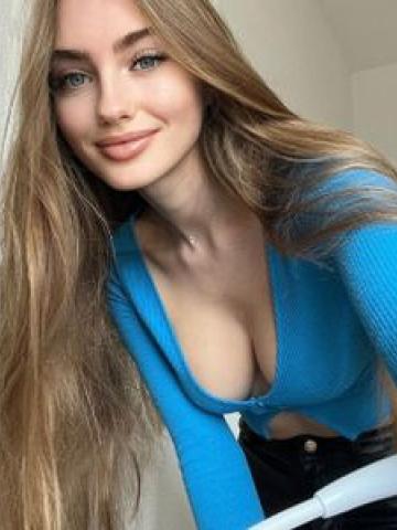 Лада
