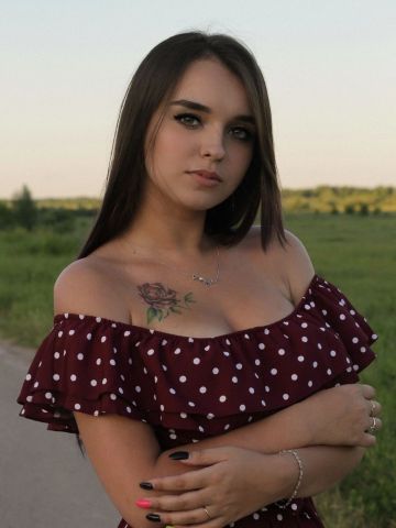 Хельга
